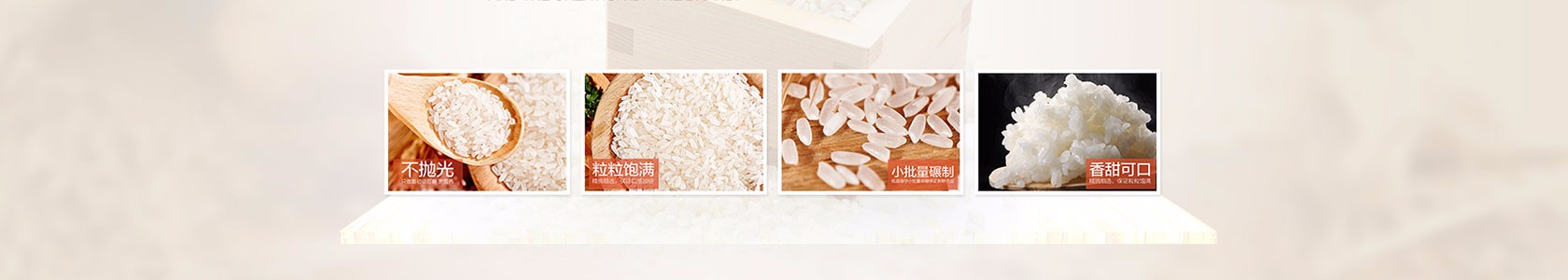 黑龙江某某制品维修网点
